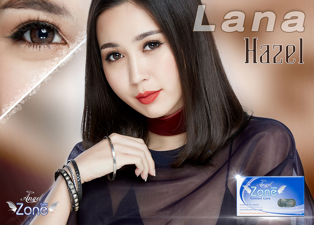 AZ156 รุ่น 14.5 Lana Brown Step 1-4 AZ A