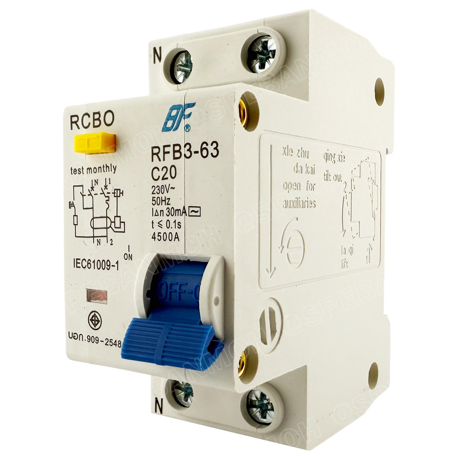 [ 1 ชิ้น ] RFB3-63 2P เบรกเกอร์กันดูด RCBO 30mA 4.5kA Circuit Breaker RCBO มอก. 909-2548 เบรกเกอร์ กันดูด ป้องกันไฟรั่ว Residual Current Device ป้องกันกระแสเกิน Overload ป้องกันการลัดวงจร Short circuit เบรกเกอร์ตัดไฟ เบรกเกอร์กันดูด ไฟรั่ว RCD