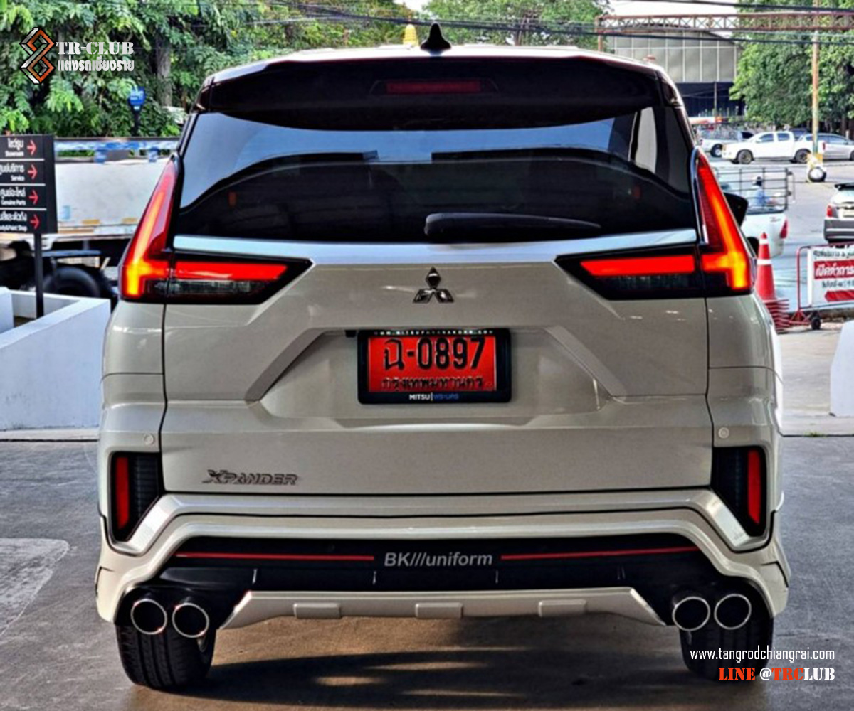 ชุดแต่งรอบคัน MDP XPENDER 2022