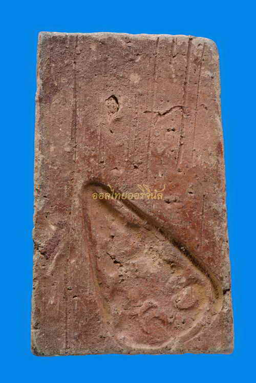 พระสมเด็จผสมชานหมาก หลวงปู่โต๊ะ วัดประดู่ฉิมพลี ปี2468 กรุงเทพ 63020818