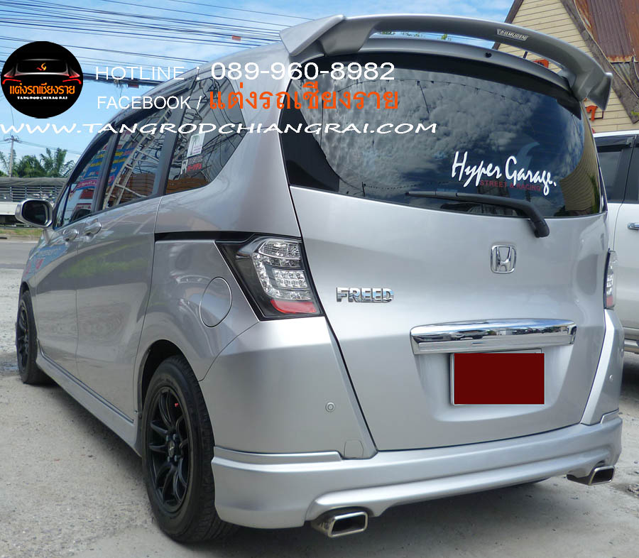 ชุดแต่งรอบคัน Mugen FREED 2009-2011