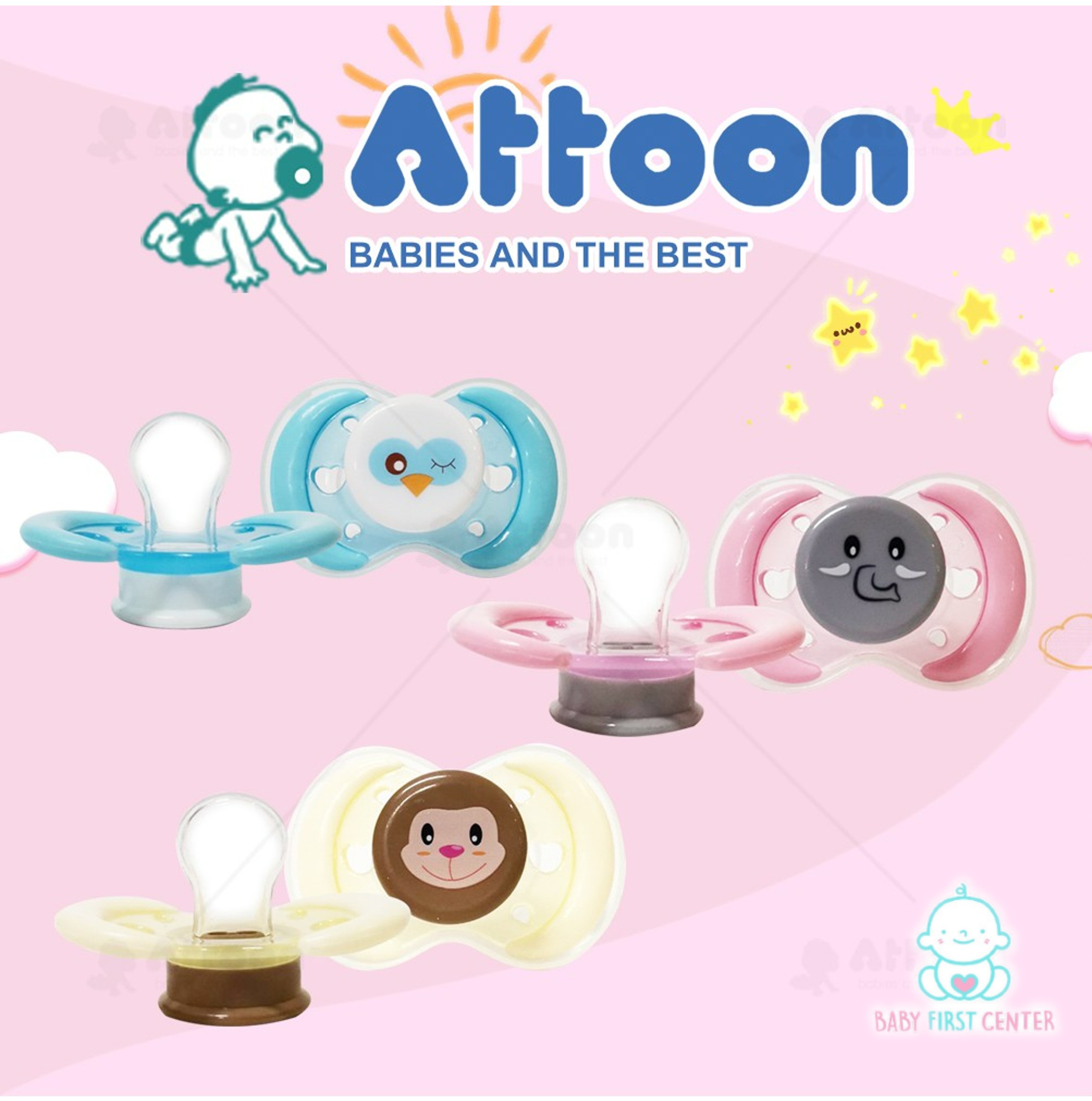 จุกหลอก ATTOON CENTER จุกหลอก จุกดุดเล่น แอทตูน จุกดูดเล่น จุกนมหลอกซิลิโคน จุกดูเล่นหัวแบน