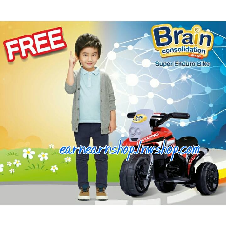 Super Enduro Bike รถขาไถ นมS26 (((ส่งฟรี)))