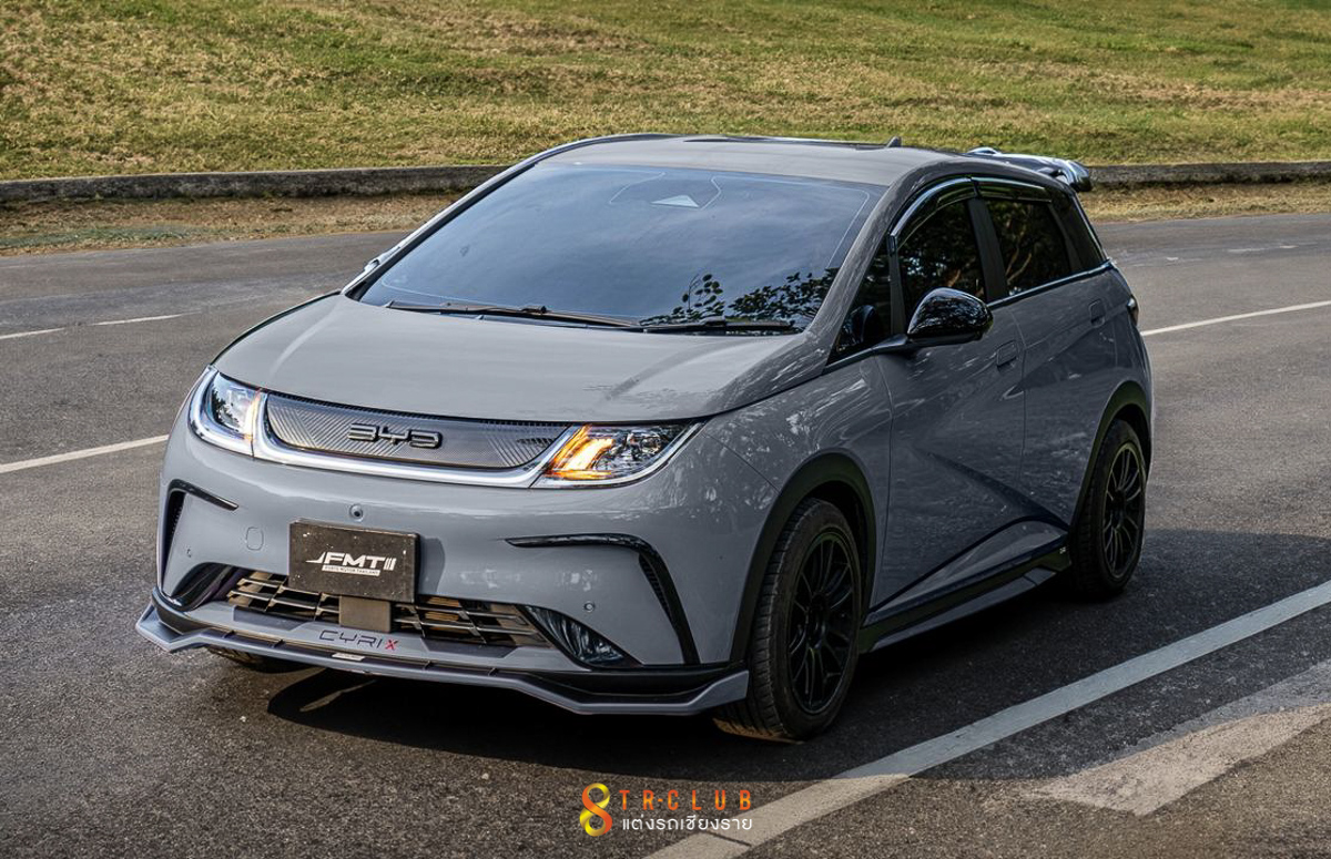 ชุดแต่งรอบคัน CYRIX : BYD DOLPHLIN