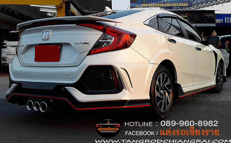ชุดแต่ง THTIUM CIVIC 2016