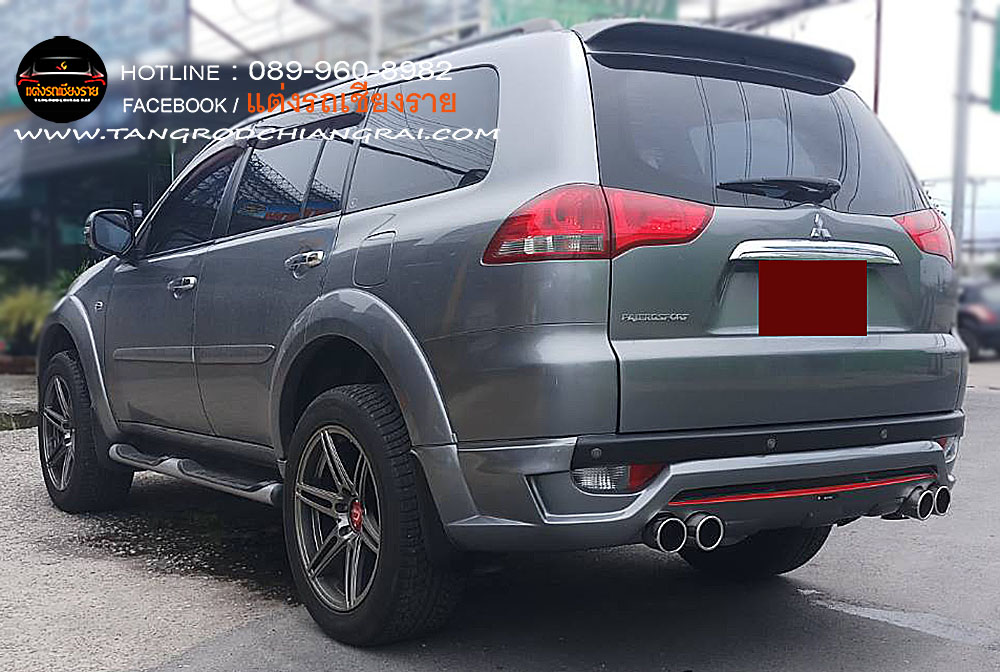 ชุดแต่งรอบคัน AMOTRIZ PAJERO SPORT 2014