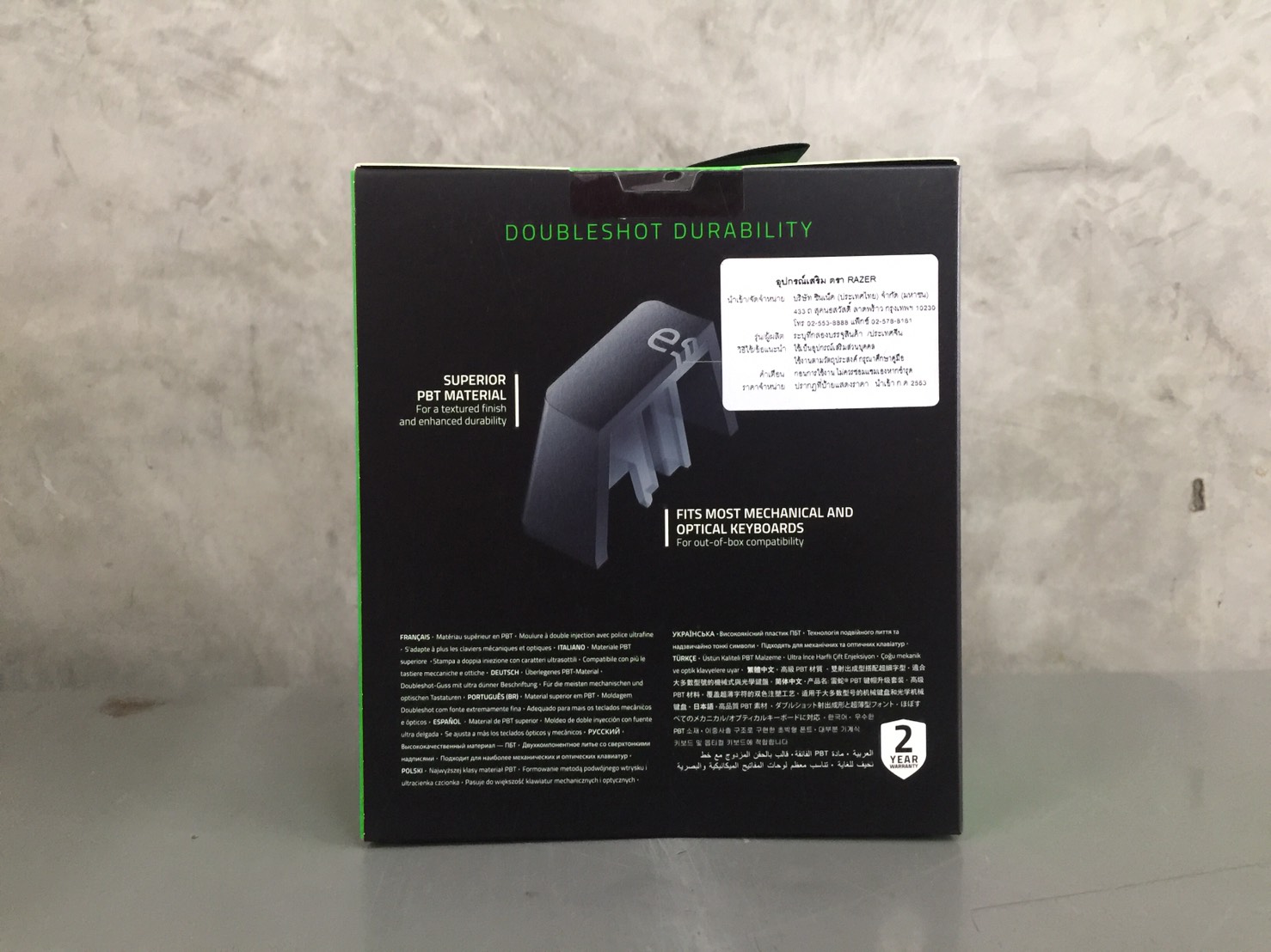 RAZER PBT KEYCAP CLASSIC BLACK UPGRADE SET ปุ่มกดคีย์บอร์ด สีดำ | รับประกันศูนย์ไทย 1 ปี