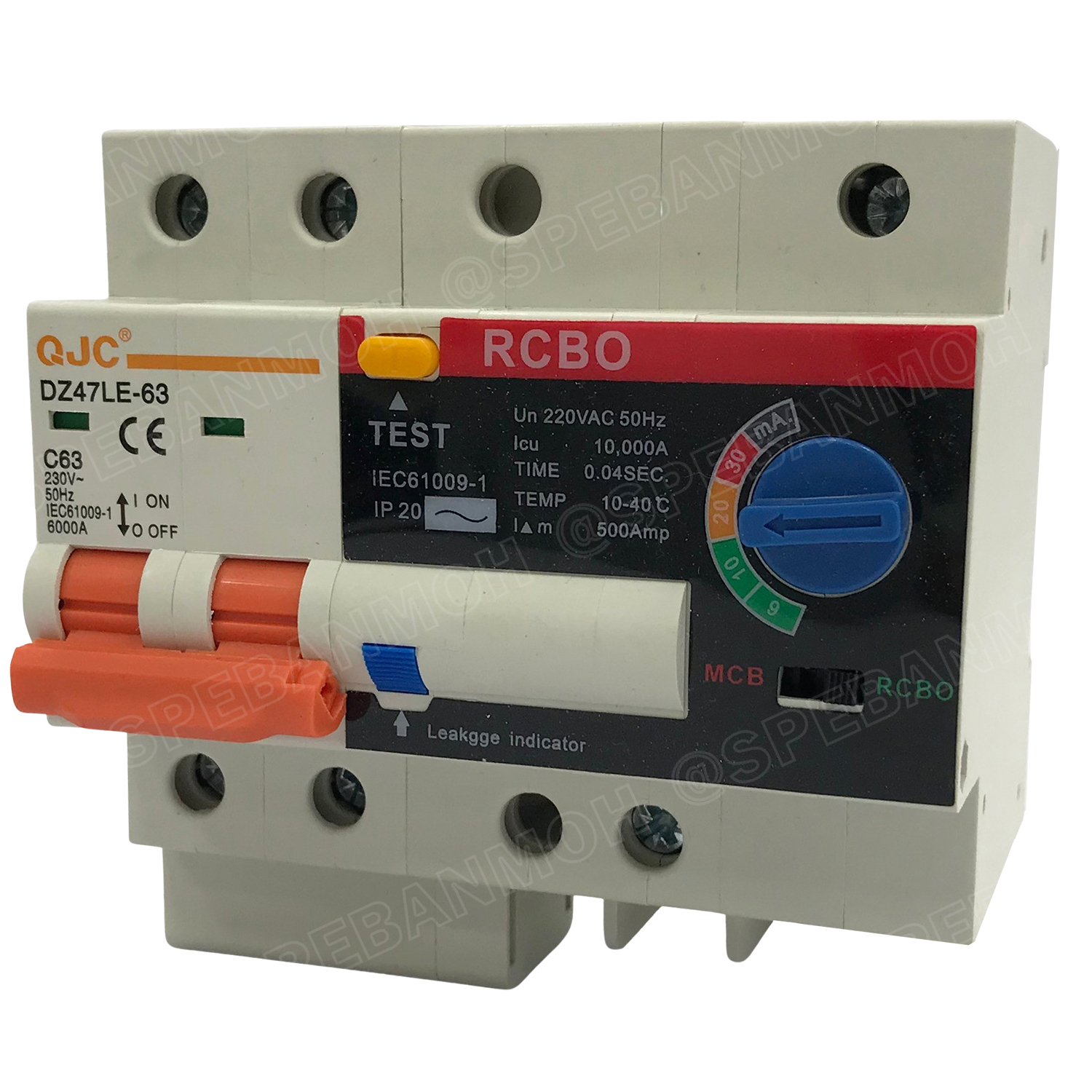 DZ47LE-63 เบรกเกอร์ RCBO 2P 63A 6mA-30mA Circuit Breaker RCBO เบรกเกอร์ กันดูด ป้องกันไฟรั่ว Residual Current Device ป้องกันกระแสเกิน Overload ป้องกันการลัดวงจร Short circuit เบรกเกอร์ตัดไฟ เบรกเกอร์กันดูด ไฟรั่ว เครื่องทำน้ำอุ่น ใกล้น้ำ ไฟรั่ว ไฟช็อต