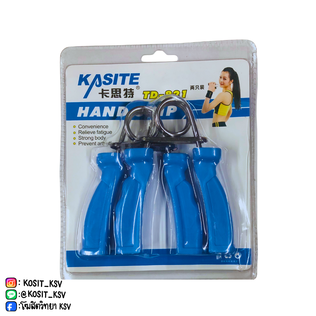 กิ๊ปมือด้ามพลาสติก KASITE รุ่น TD-821
