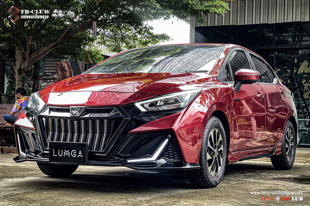 ชุดแต่งสเกิร์ตรอบคัน LUMGA II : ALMERA 2020