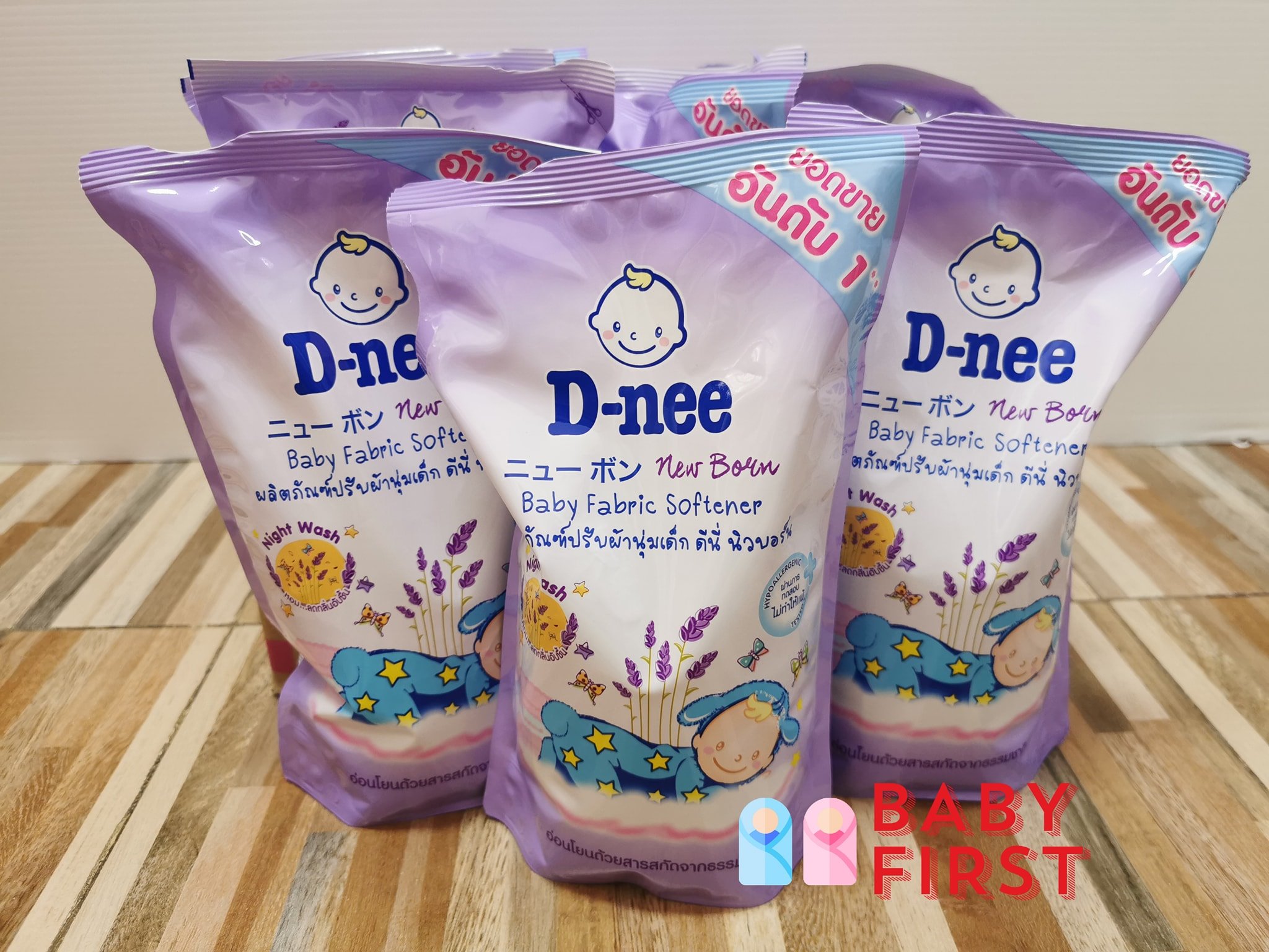 D-NEE New Born Night Wash ผลิตภัณฑ์ปรับผ้านุ่มดีนี่ นิวบอร์น ไนท์วอซ 1 แถม 1 ขนาด 600 มล.