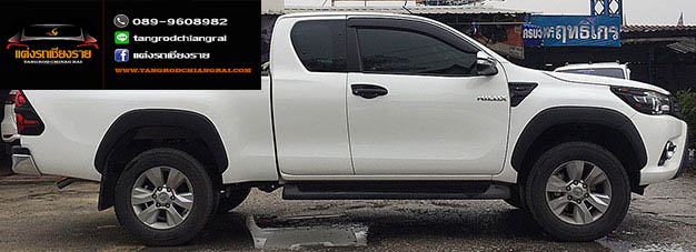 คิ้วล้อ V1 ทรงห้าง ใส่ได้ทั้งรุ่น Cap และรุ่น 4 ประตูยกสูง REVO