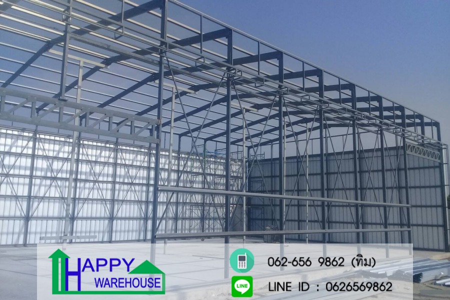 โกดังให้เช่า Happy Realestate พระราม2 บางขุนเทียน