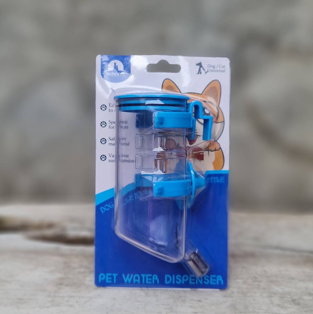 💦🐶 ขวดน้ำสัตว์เลี้ยง แบบแขวน สีฟ้า (ราคารวมส่ง)