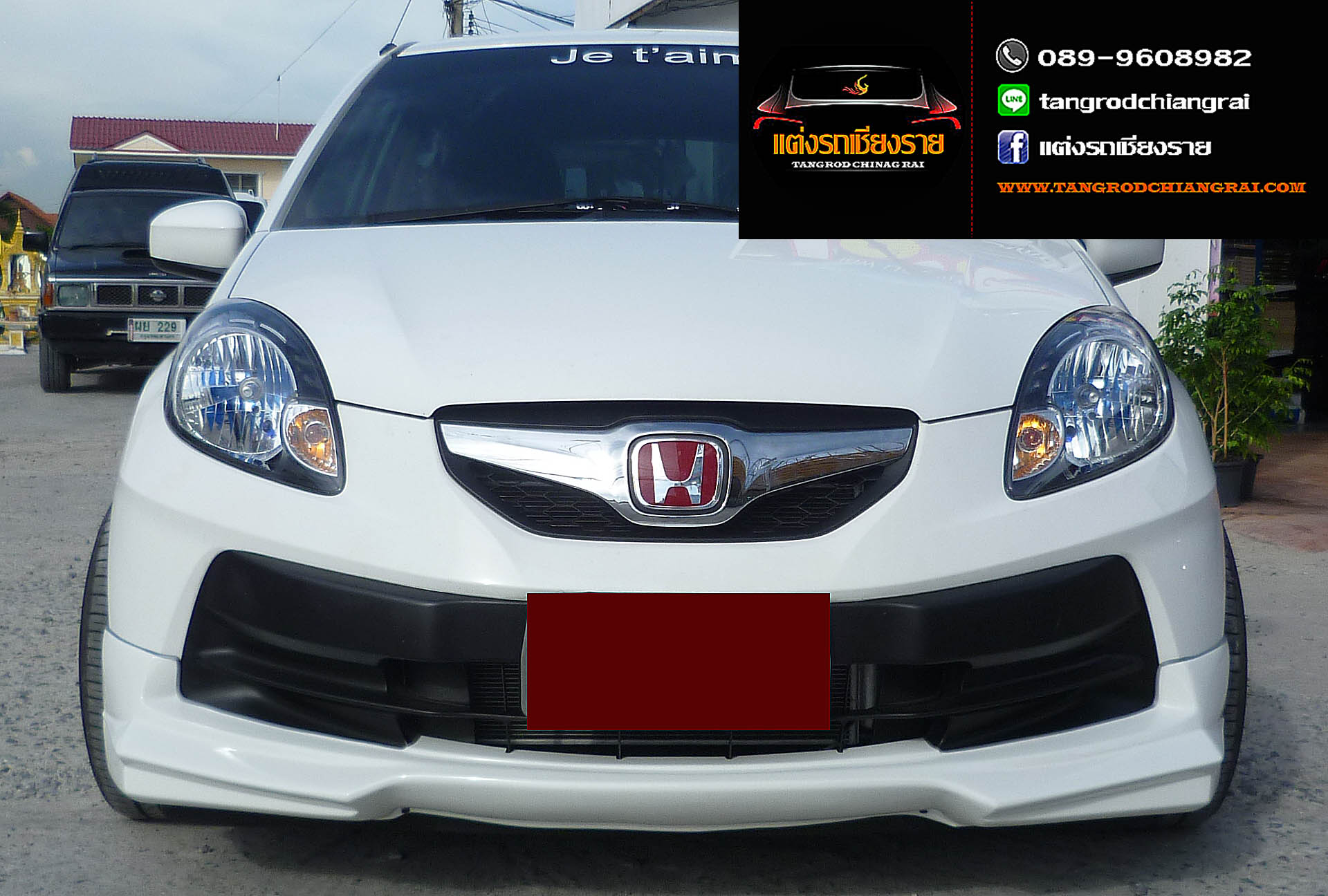 ชุดแต่ง MUGEN RR BRIO