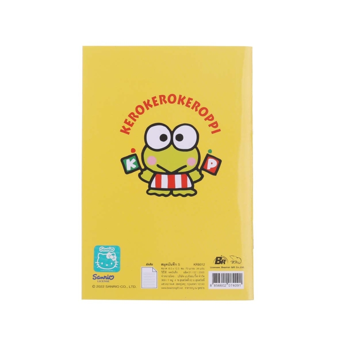 สมุดบันทึก 8.5 x 12.5 ซม. (มีเส้น) คละลาย