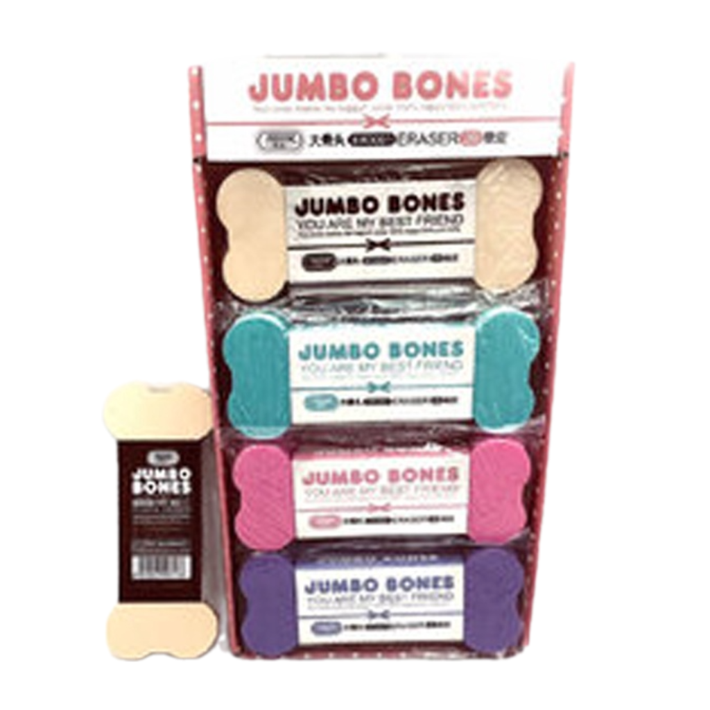 ยางลบจัมโบ้ ยางลบรูปกระดูก Jumbo Bones Eraser รุ่น ER3001