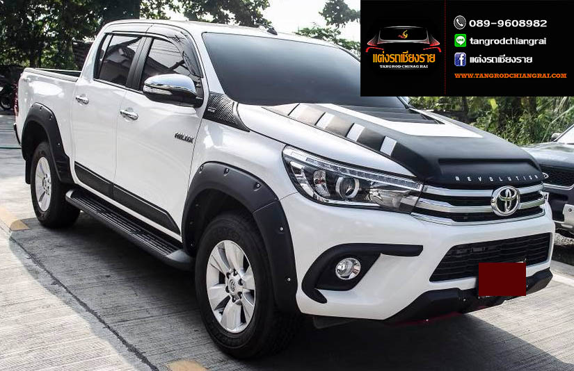 ชุดแต่ง KR REVO