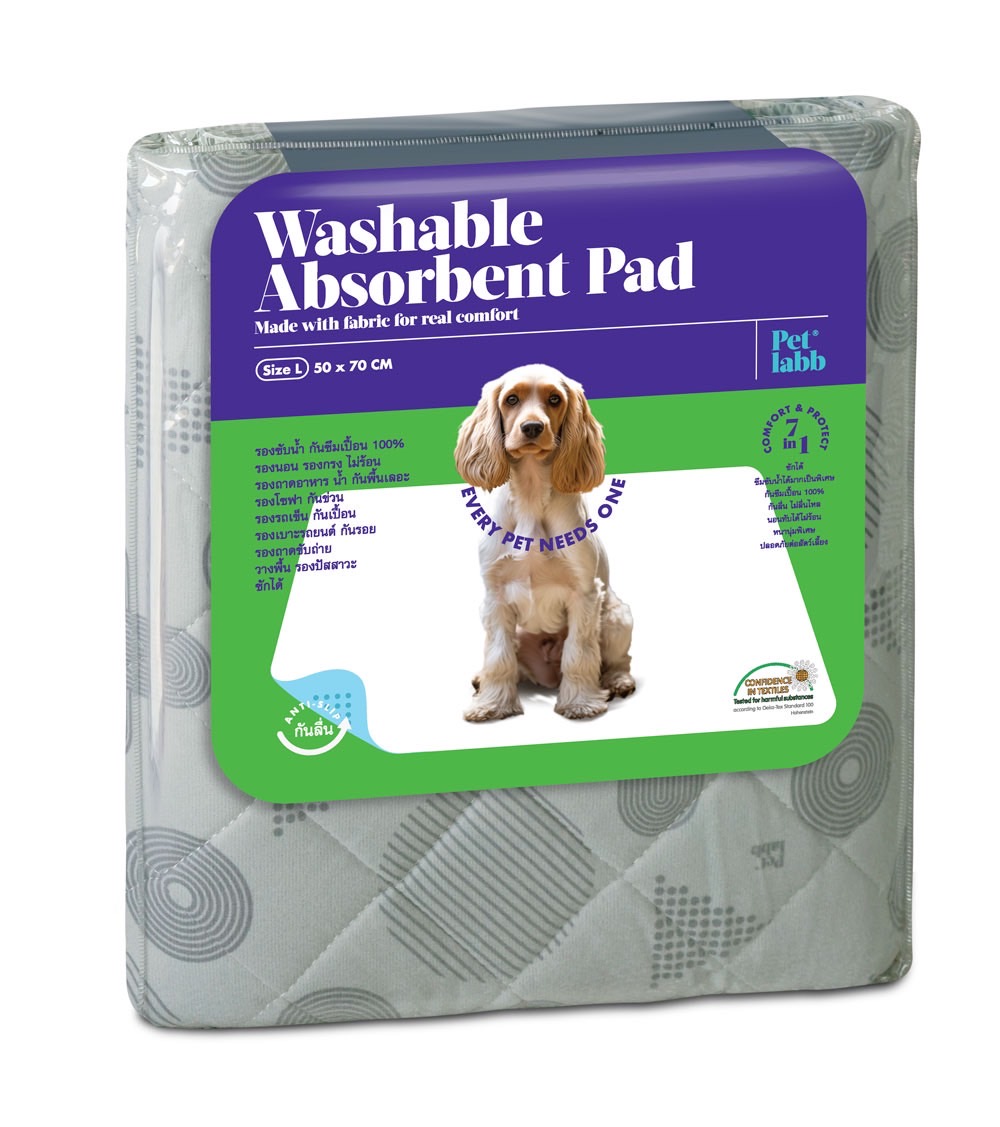 ผ้ารองฉี่สัตว์เลี้ยง Pet Labb แบบซักได้ สีเทา และ สีเทาเข้ม (ส่งฟรี)