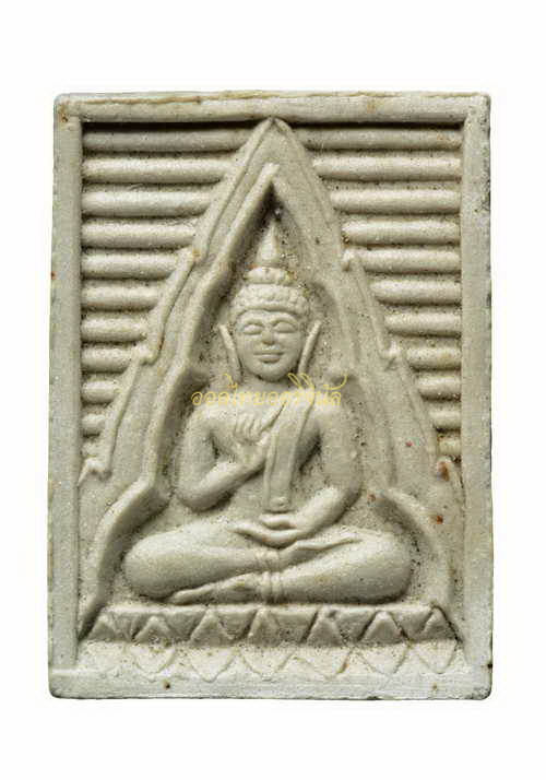 +พระวัดปากน้ำรุ่นหก เนื้อผง วัดปากน้ำ พร้อมกล่องเดิมจากวัด65111211