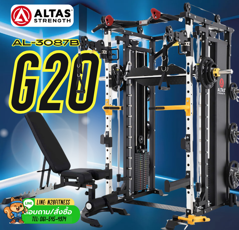 สมิทแมชชีน Altaz 3087B (Iron G20) Smith Machine Altaz 3087B (G20) ม้านั่ง202+แผ่น50kg