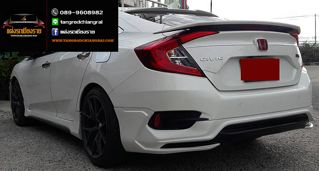 ชุดแต่ง Ativus CIVIC 2016