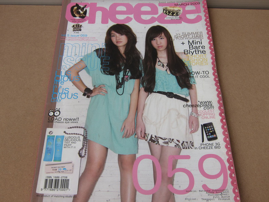 Magazine Cheeze no.59