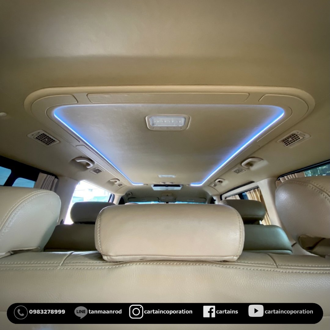 หุ้มหนังหลังคาแบบเรียบพร้อมรางไฟ