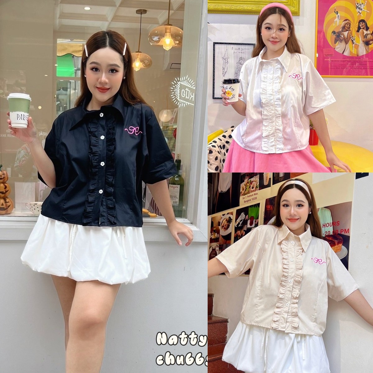 J045 เสื้อเชิ้ต แต่งสาปหน้าระบายหยิกๆ ปักโบว์ กระดุมดอกไม้