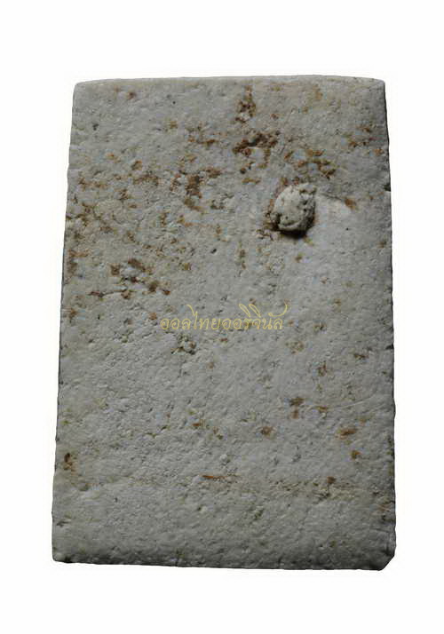 พระยืนซุ้มเปลวเพลิง กรุวัดชนะสงคราม เนื้อผง ปี2491 กรุงเทพ 65010429