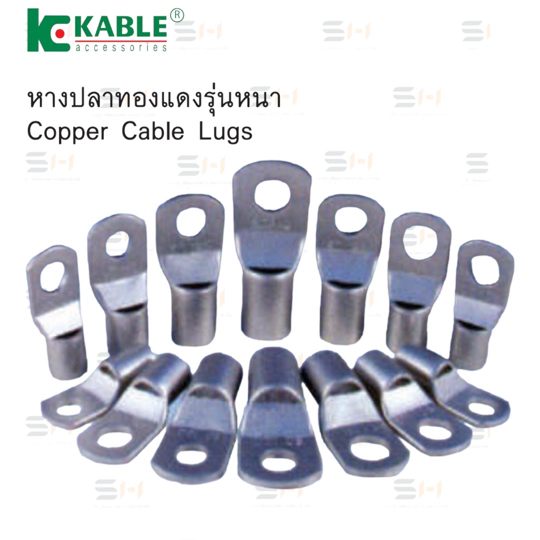 หางปลาทองแดงรุ่นหนา Copper Cable Lugs (KABLE) / SC series, SC10-6 to SC500-18