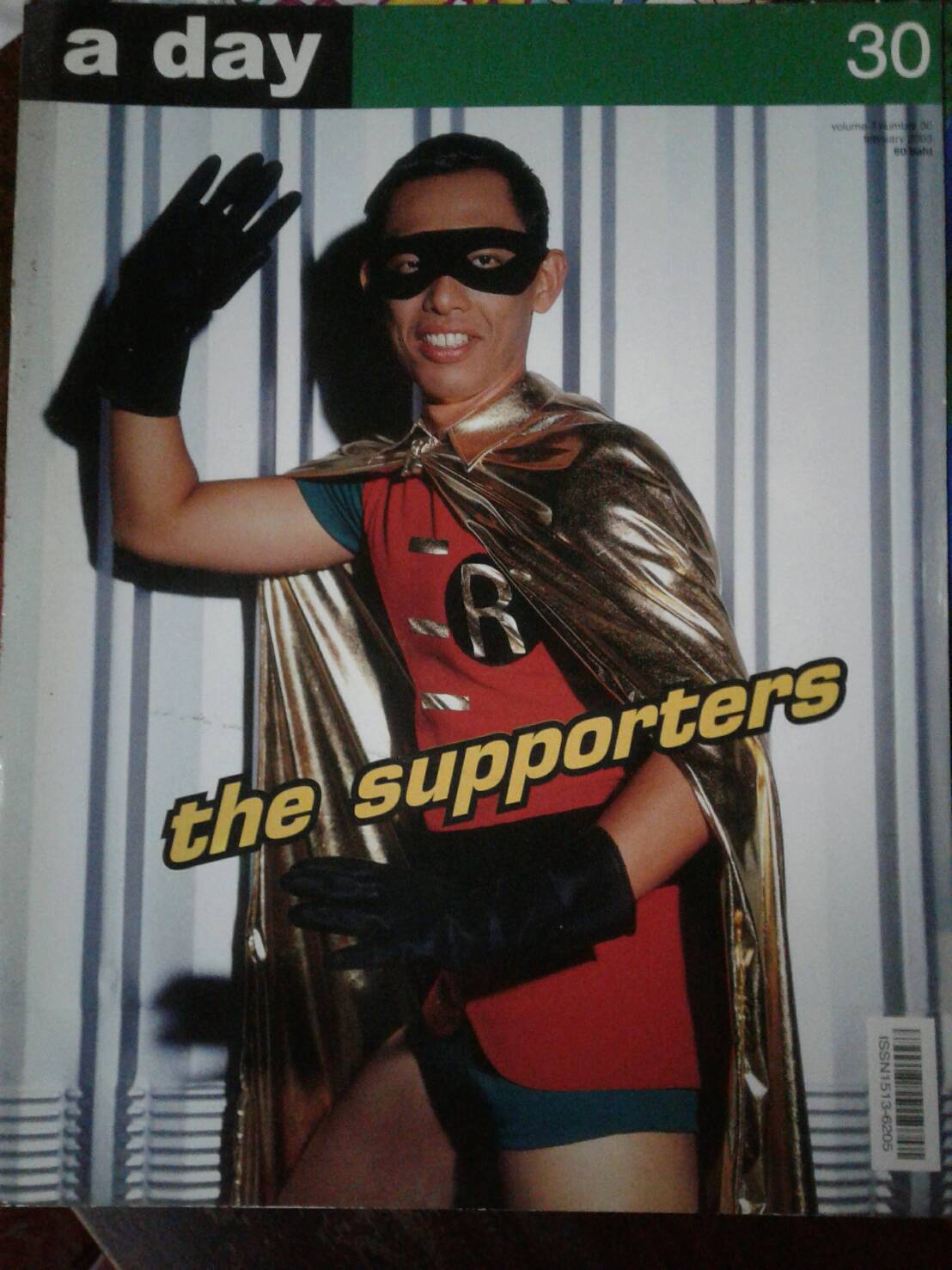 a day ฉบับที่ 30