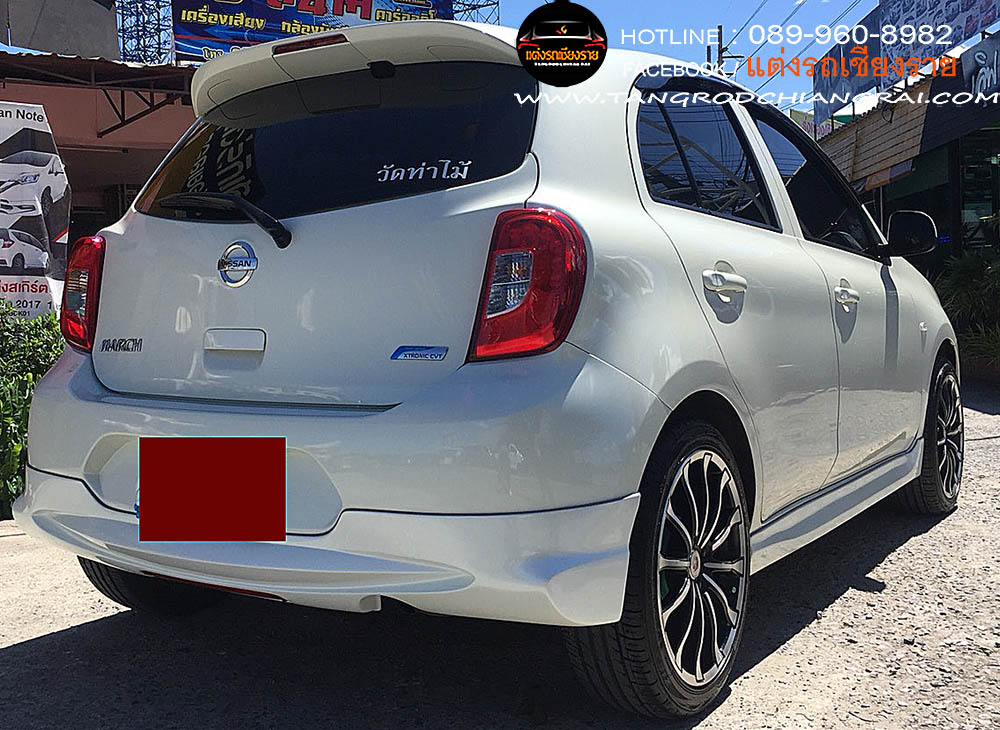 ชุดแต่งรอบคัน Access March 2013