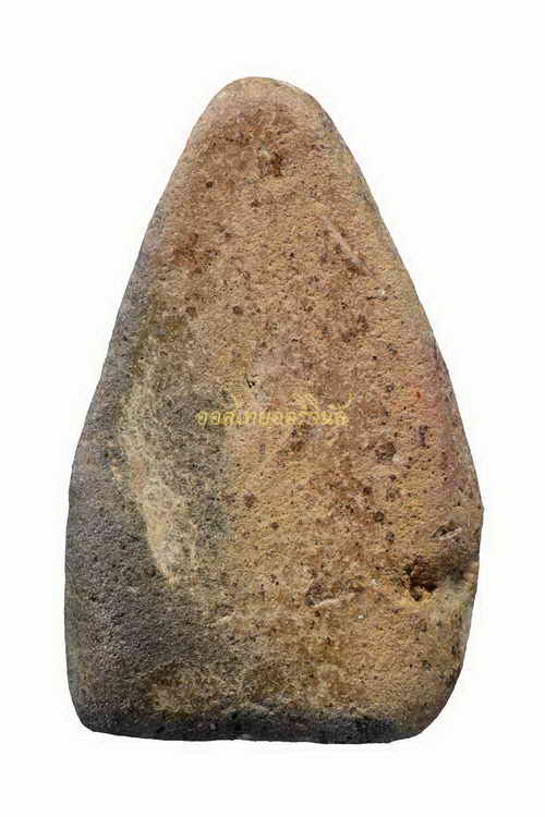 พระร่วงนั่ง วัดโป่งมะขาม เนื้อดิน สุโขทัย 63040827