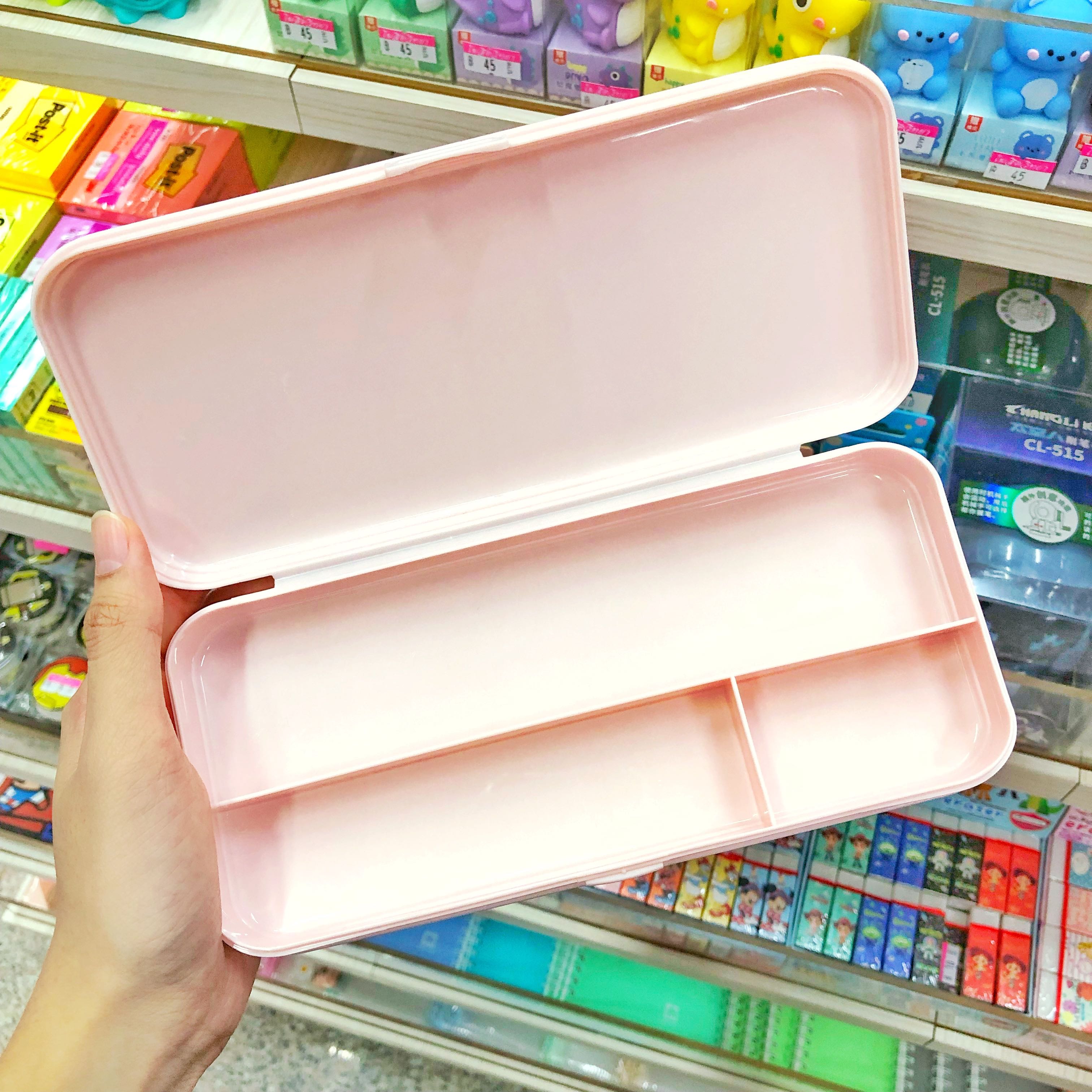 กล่องดินสอพลาสติก กล่องดินสอมินิลมอล กล่องดินสอสีพื้น รุ่น H07 LUCK BOBO