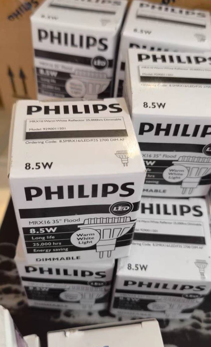 PHILIPS MR16 8.5W 2700K 35D โคมไฟลูกปัดลดแสงได้,จำนวน1ดวง/ลัง