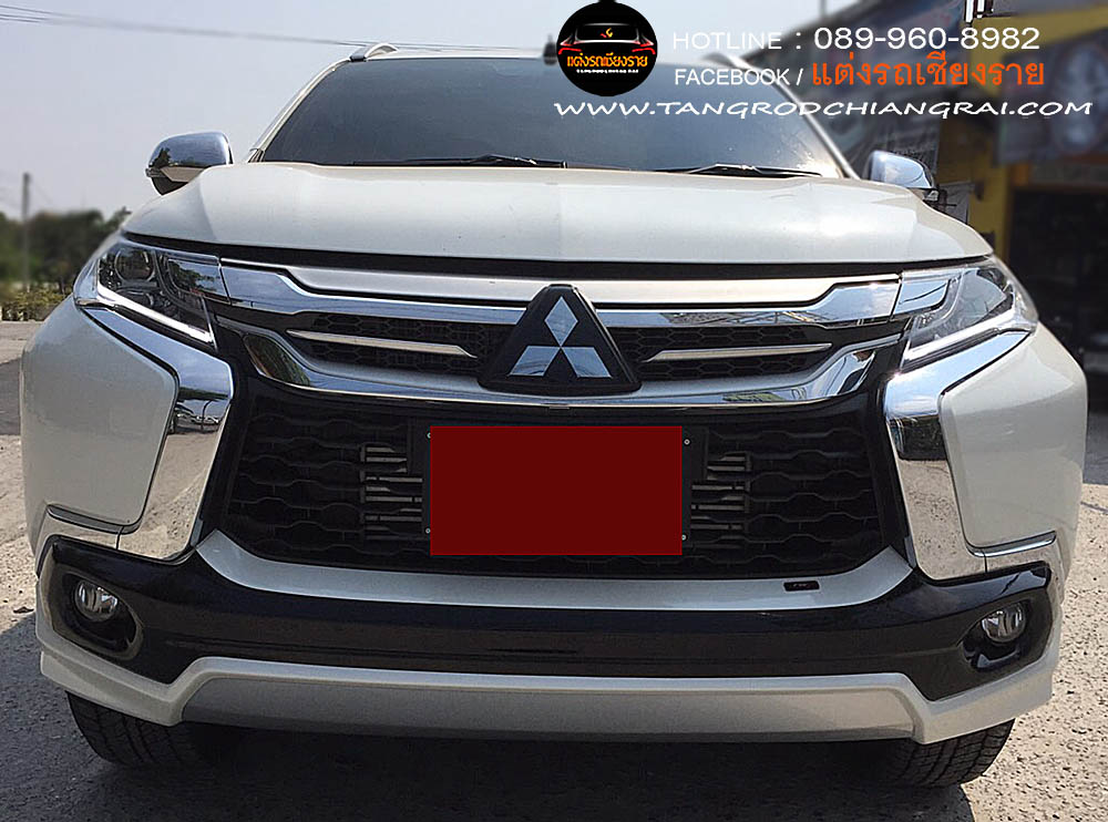 ชุดแต่งรอบคัน FD1 PAJERO SPORT 2016