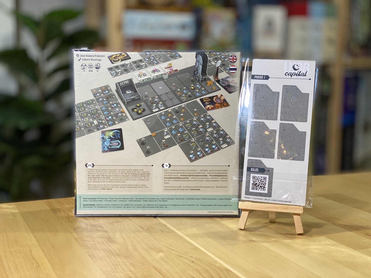 Luna Capital จันทรามหานคร บอร์ดเกม ภาษาไทย ของแท้