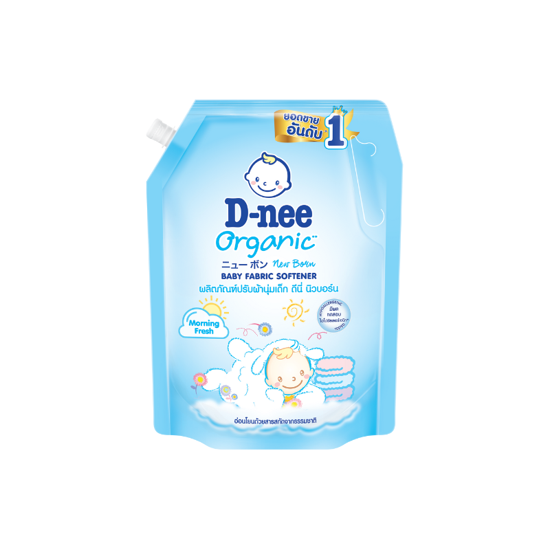 D-nee ผลิตภัณฑ์ปรับผ้านุ่มเด็ก ออร์แกนิค 1150 มล.