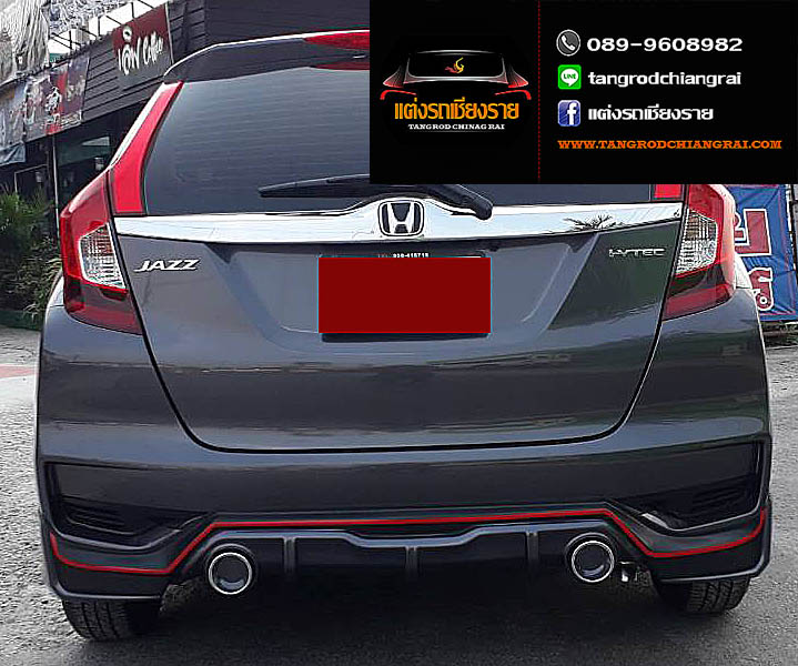 ชุดแต่ง Amotriz JAZZ 2017