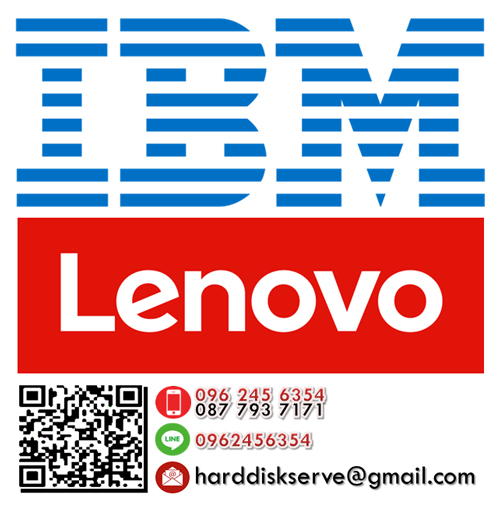 IBM, 46D0338, 44E4563, IBM X3400, X3500, 120MM System Fan