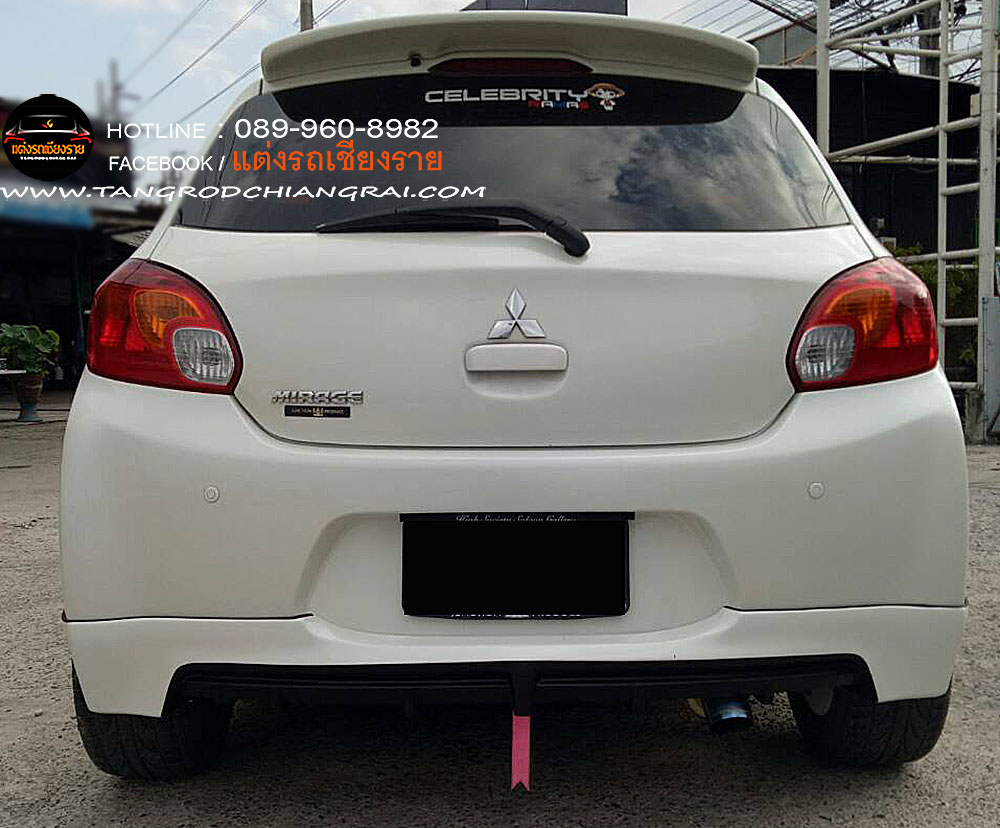 ชุดแต่งรอบคัน Access MIRAGE 2012