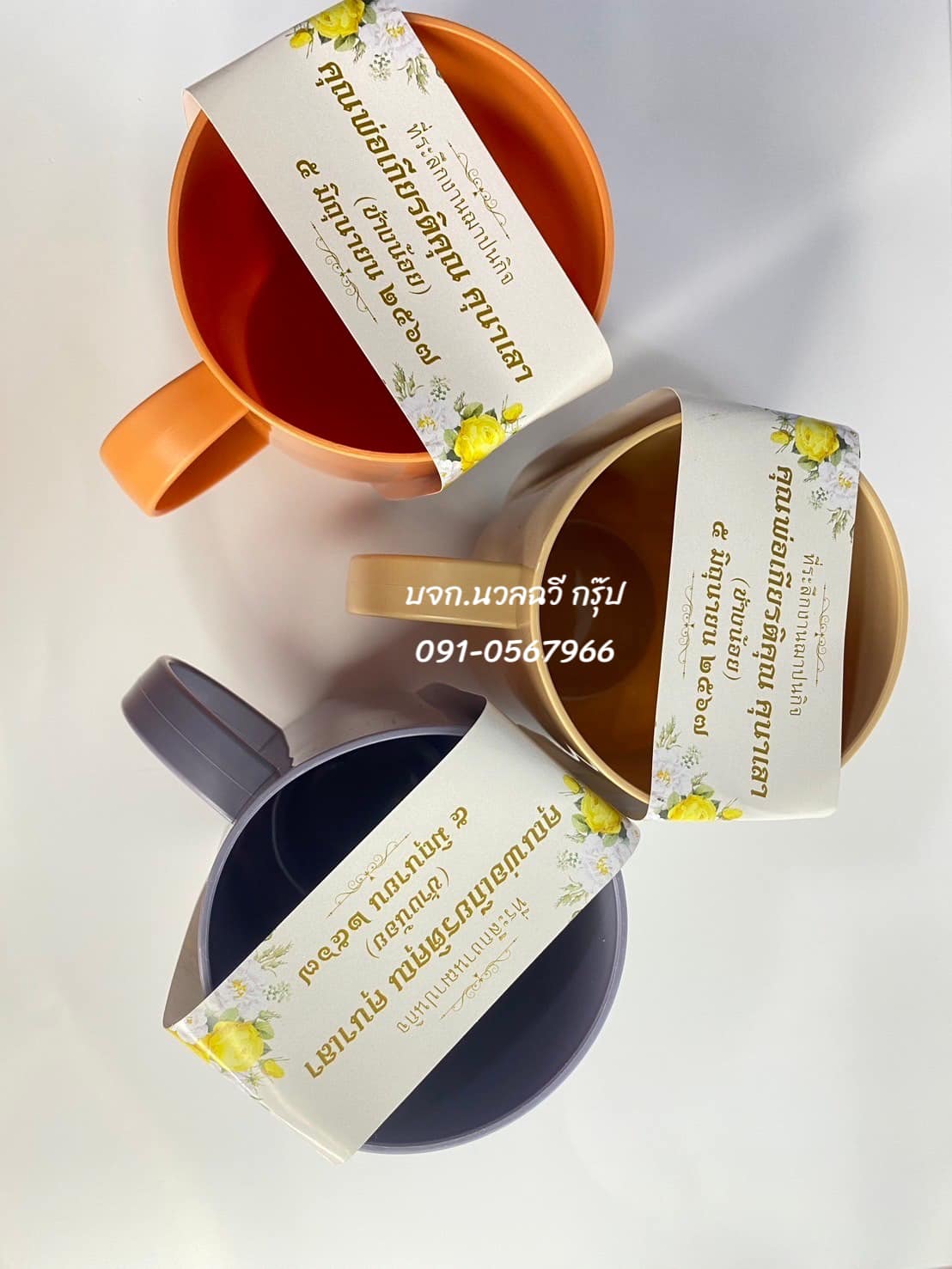 แก้วน้ำพลาสติกมีหูลายการ์ตูน 8x10cm/(ใบ)/คละสี