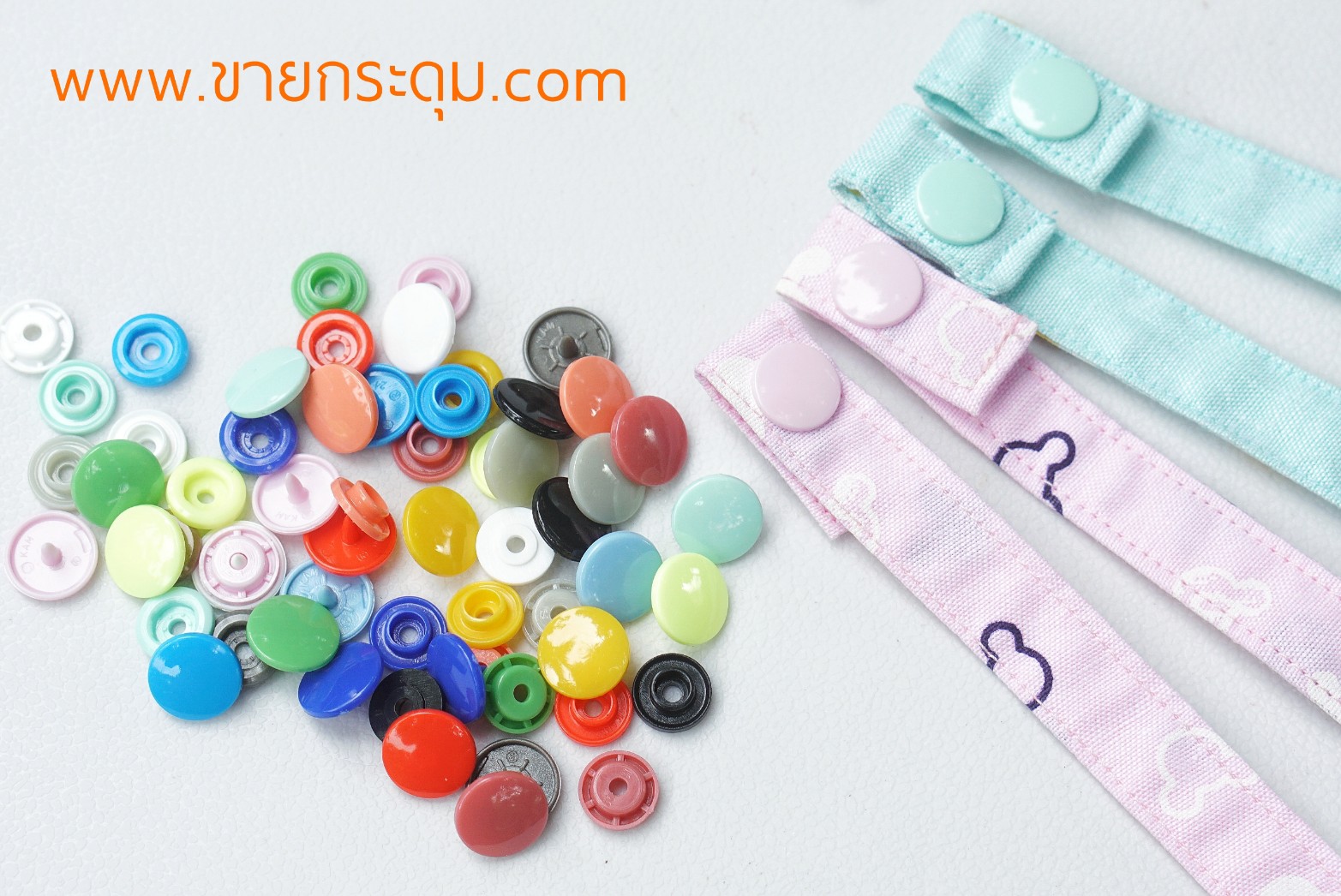 ชุดตอกกระดุมแป๊กพลาสติก T3 , T5