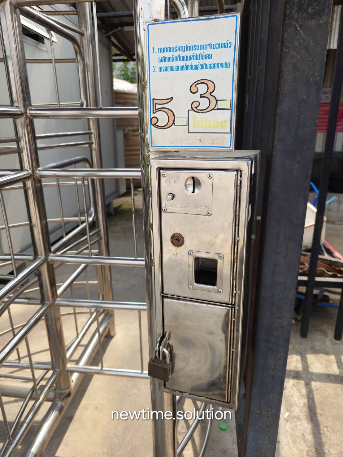 เครื่องกั้นหยอดเหรียญ ประตูหมุนหยอดเหรียญ ประตูห้องน้ำหยอดเหรียญ