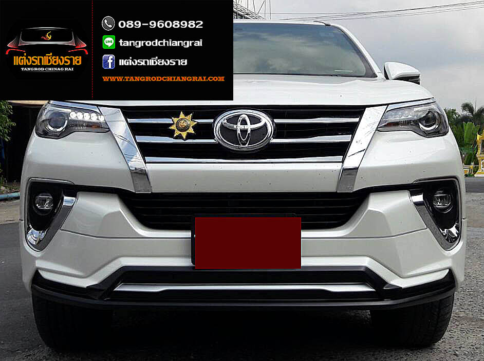 ชุดแต่ง FIAR-FD3 GS FORTUNER ปี 2015