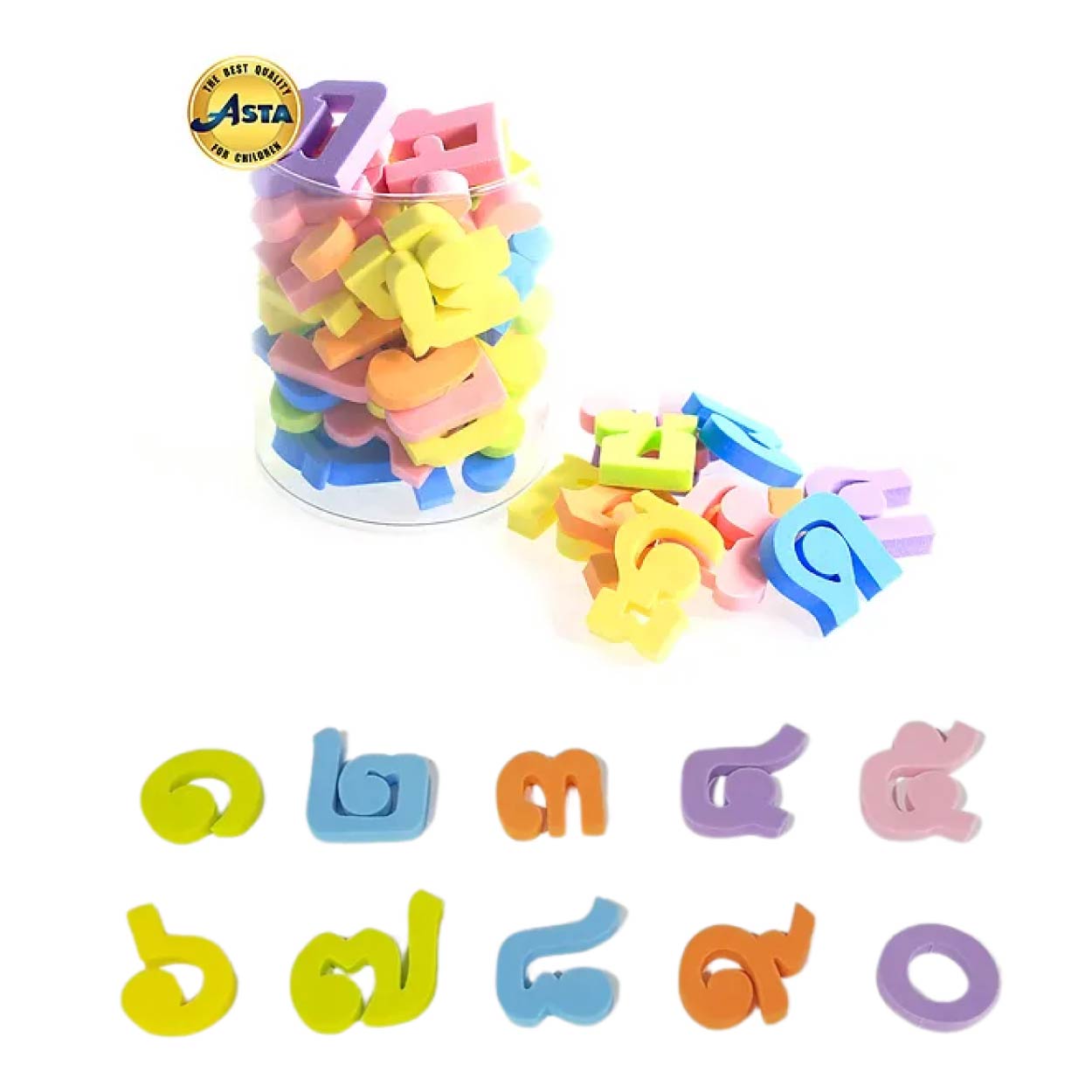 โฟมยาง ASTA อักษรลอยน้ำ พยัญชนะไทย ก-ฮ / พยัญชนะอังกฤษ A-Z / ตัวเลขอาราบิก 0-9 / ตัวเลขไทย ๐-๙ / สระภาษาไทย