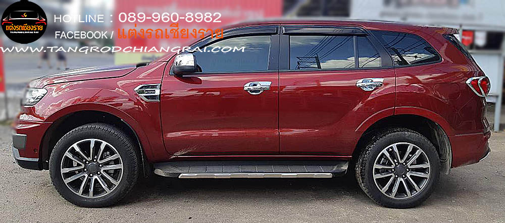 ชุดแต่งรอบคัน Freeform Everest 2018