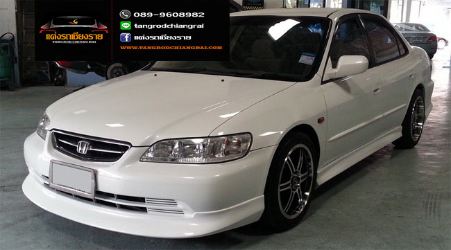 ชุดแต่งรอบคัน Wald Style ACCORD 1998-2005
