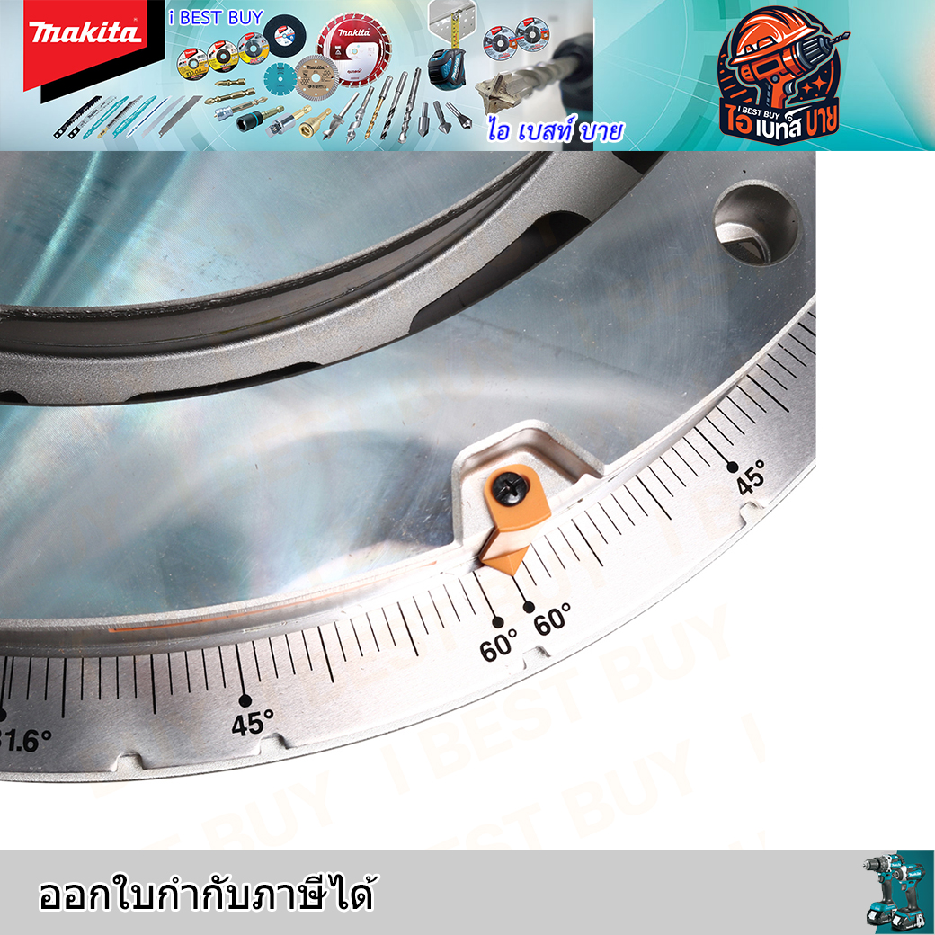 MAKITA LS1219L แท่นตัดสไลท์องศา ขนาด 12 นิ้ว (305 มม.) กำลังไฟ 1,800วัตต์ พร้อมใบเลื่อยตัดไม้ TCT 12"x60T